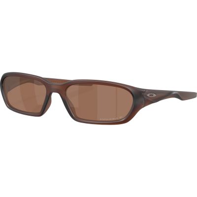 Oakley Terraforma - Matte Rootbeer [Prizm Tungsten Polarized]