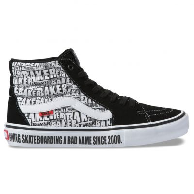 vans skate 2000