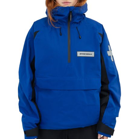Beyond Medals Retro Anorak 2L