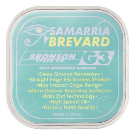 Bronson Bearings Pro G3 - Samarria Brevard